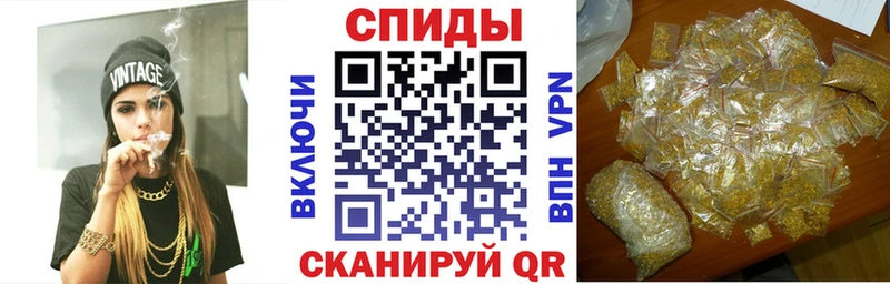 БУТИРАТ GHB Весьегонск