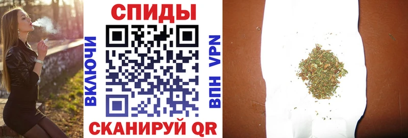 БУТИРАТ BDO  Весьегонск 