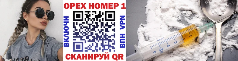 COCAIN Fish Scale  гидра ссылка  Весьегонск 