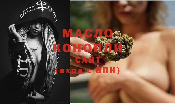 apvp Абаза