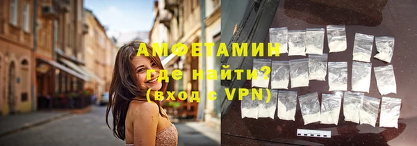 стафф Алексеевка