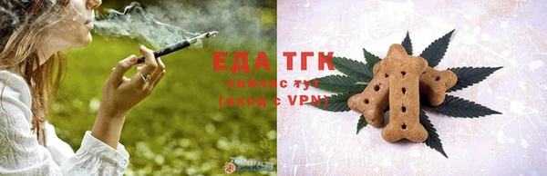 каннабис Абинск