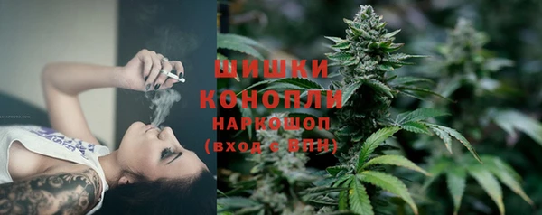 каннабис Абинск
