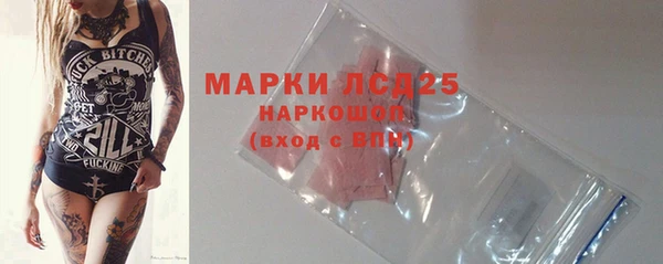 apvp Абаза
