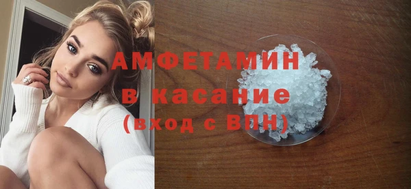 метадон Алексин