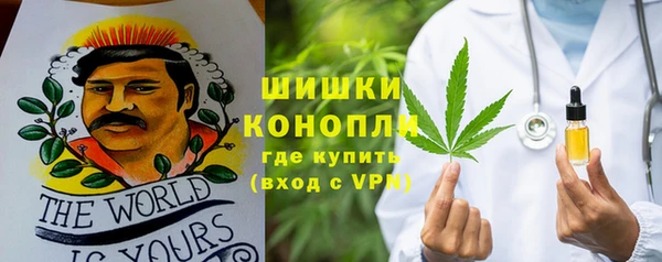 apvp Абаза
