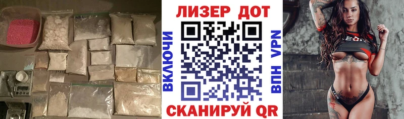 ЛСД экстази ecstasy  Весьегонск 