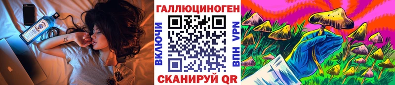 магазин  наркотиков  Весьегонск  Галлюциногенные грибы мухоморы 